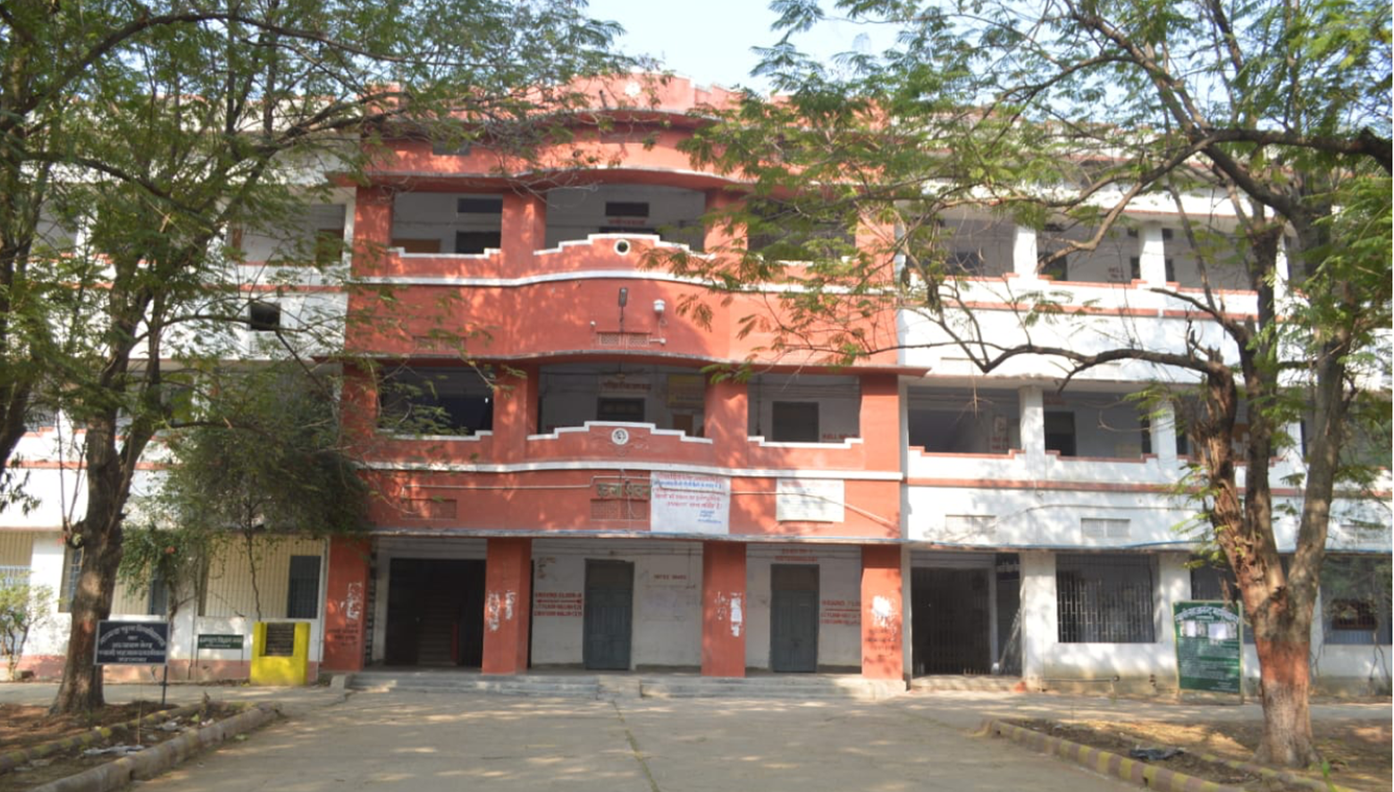 S.S College